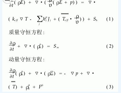 �����壬�ܰ壬�ܰ�ӹ�